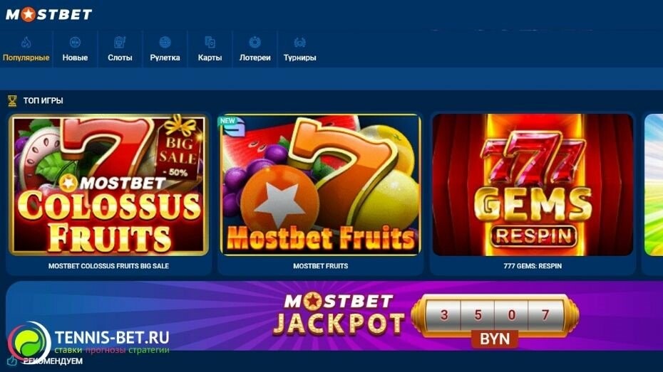 Discover 2025's Best Online Casino Sites Discover 2025's Best Online Casino Sites