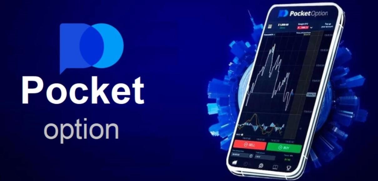 Discovering the Pocket Option Demo Your Gateway to Trading Success Discovering the Pocket Option Demo Your Gateway to Trading Success